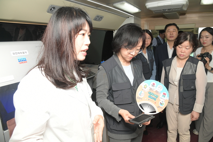 24일 오유경 식품의약품안전처장은 새만금 제25회 세계스카우트잼버리 식음료 안전관리 현장점검을 했다. (식품의약품안전처 제공)
