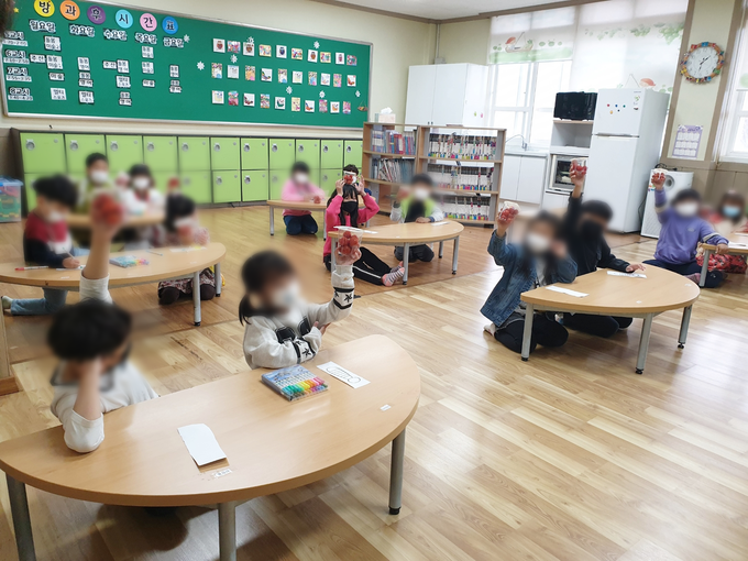 초등돌봄교실 (정읍시)