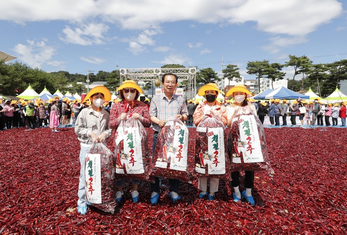 2022 괴산 고추축제 (괴산군)