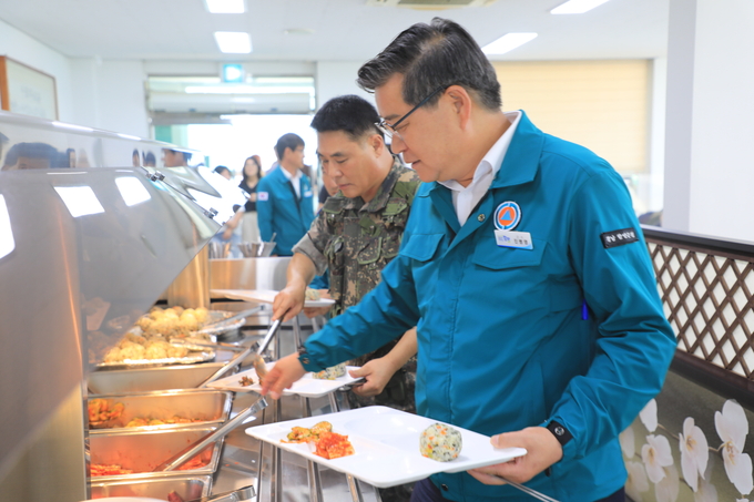 비상식량 체험 (함양군)