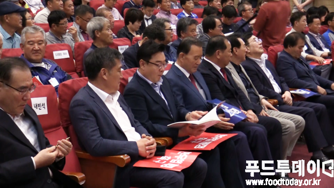 지속가능한 한우산업을 위한 한우법 제정 국회 기자회견 및 토론회