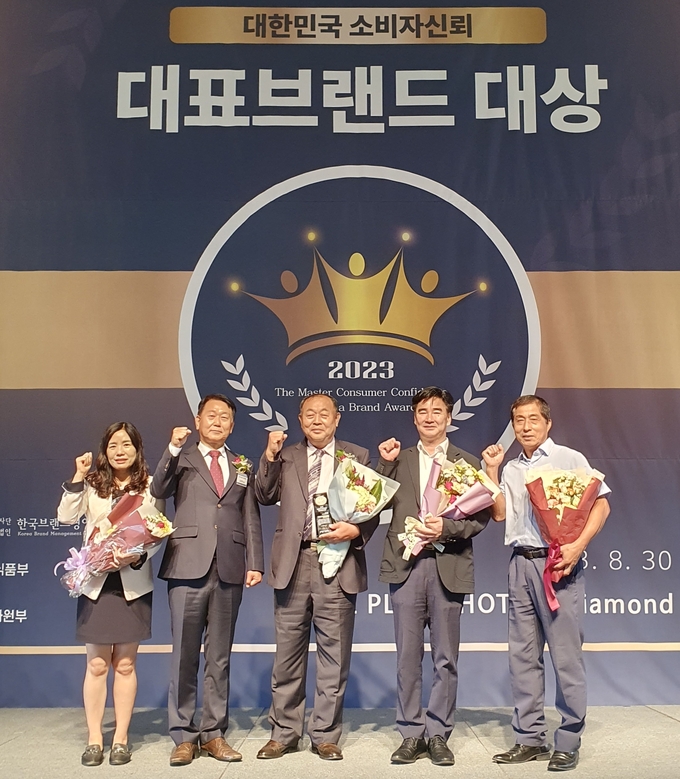 시상식 (충청남도)