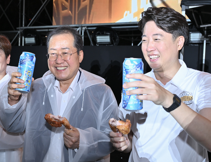 2023 대구 치맥페스티벌 개막 (대구시)