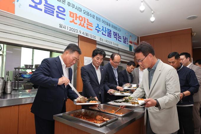 우리 수산물 먹는 날 (무안군)