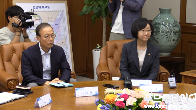 식품의약품안전처, 수협중앙회 수산물 안전관리 현장간담회