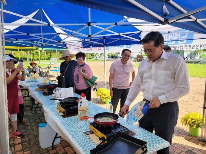 산삼축제 아내사랑 요리체험 (함양군)