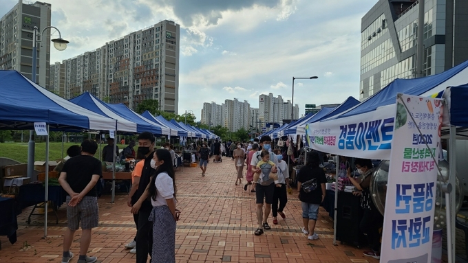 직거래 장터 (충청북도)