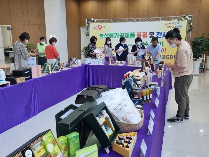 농식품 전시 (경북도)