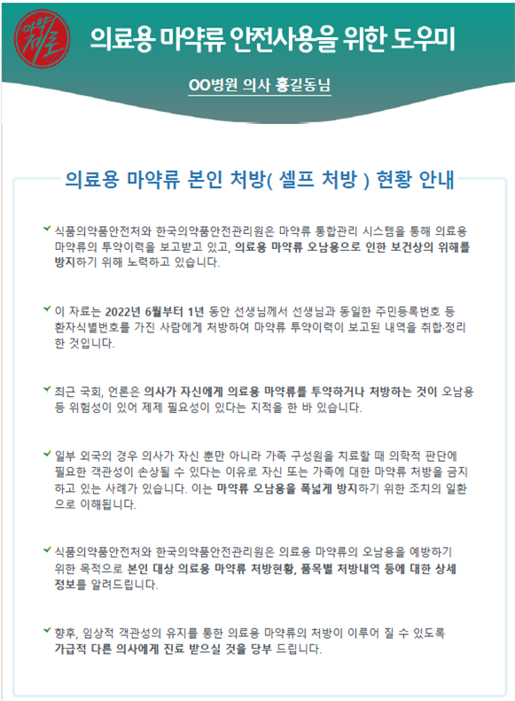 서한푸드 이미지