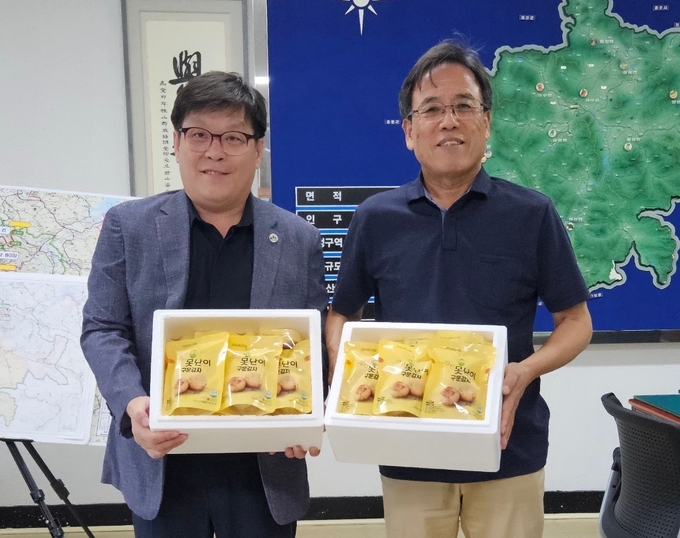 못난이 감자 (괴산군)