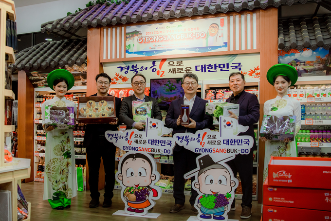 베트남 홍보활동 (경상북도)