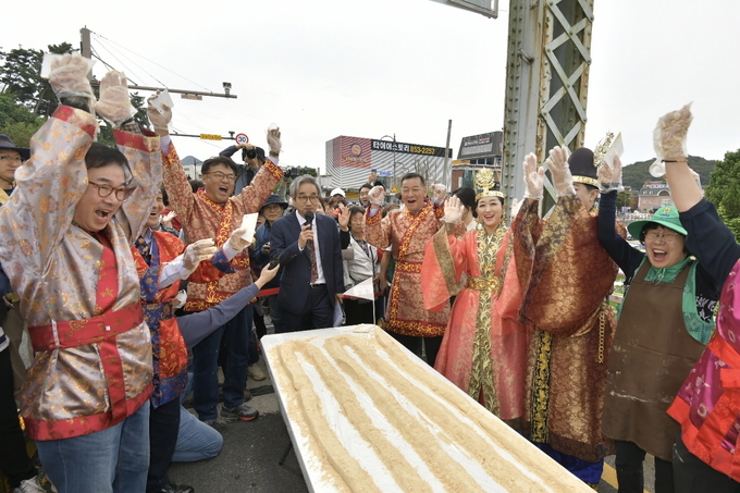 인절미 길이 한국 신기록 수립 (공주시)