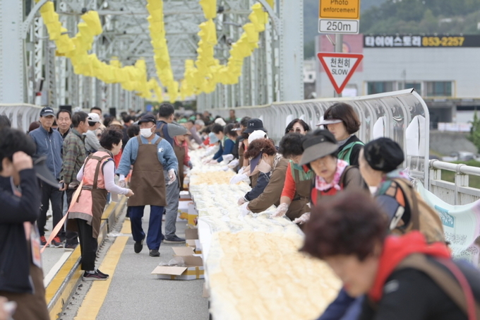 인절미 길이 한국 신기록 수립 (공주시)
