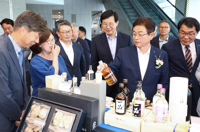 수출촉진대회 (경상북도)