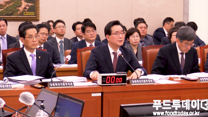 정황근 농림축산식품부 장관