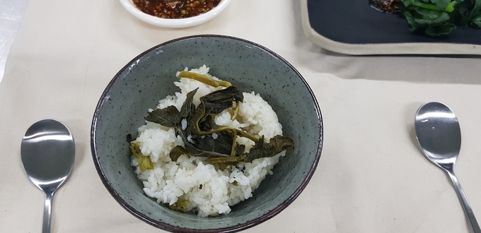 건나물밥 (청주시)