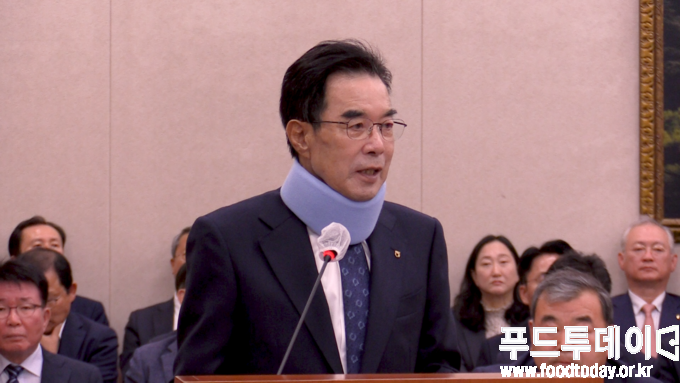 2023 국회 농림축산식품해양수산위원회 국정감사 종합감사