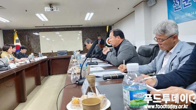 전국한우협회 하반기 가지간담회