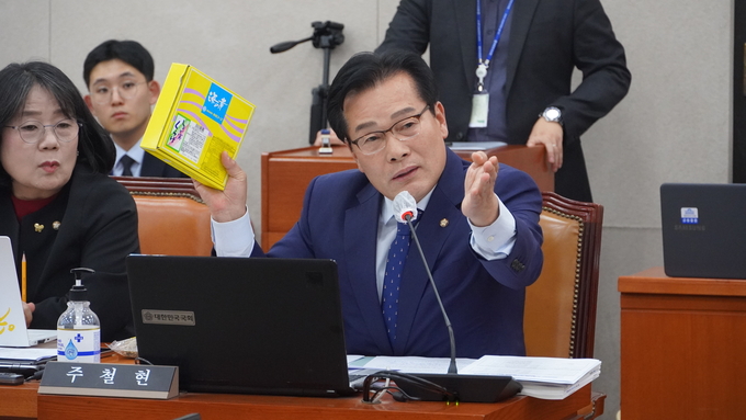 주철현 의원
