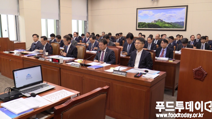 국회 환경노동위원회 국정감사 종합감사