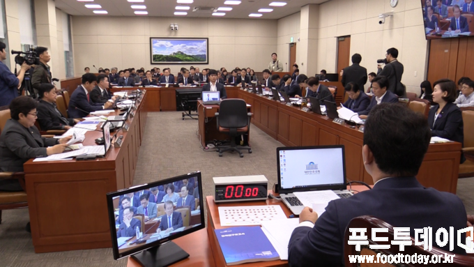 국회 환경노동위원회 국정감사 종합감사