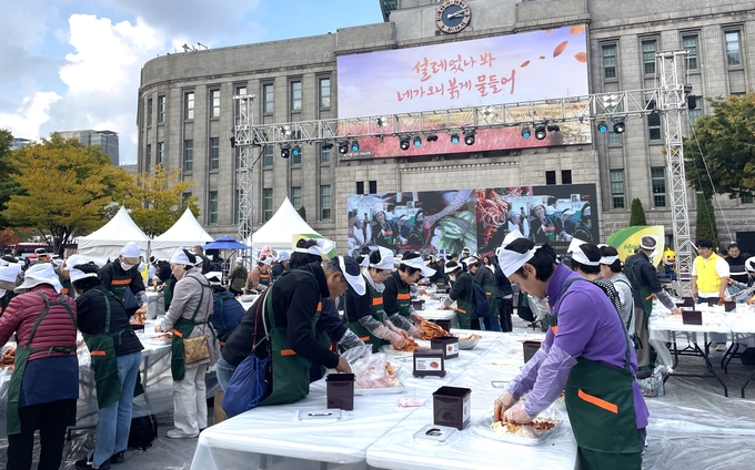 전남도 농축수산물 직거래장터 (전라남도) 