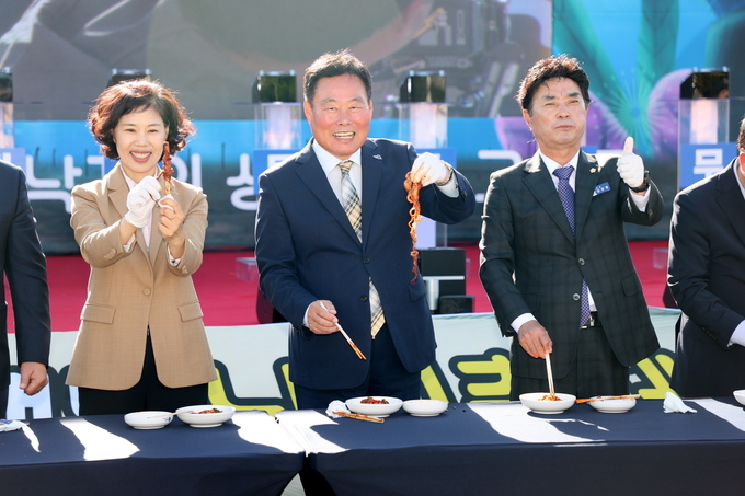 무안갯벌낙지축제 (무안군)