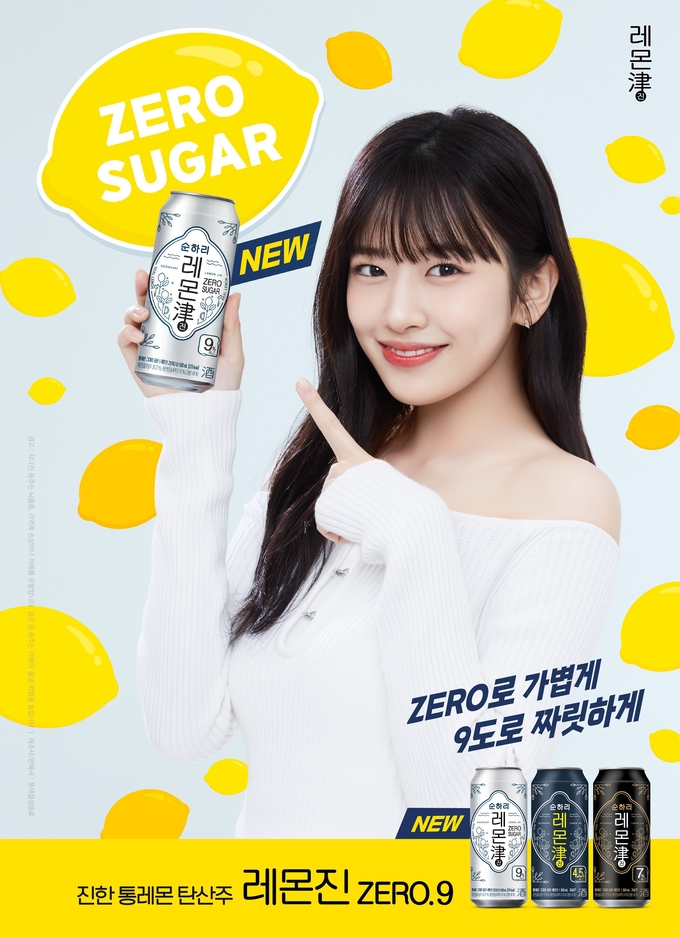 나인푸드 이미지