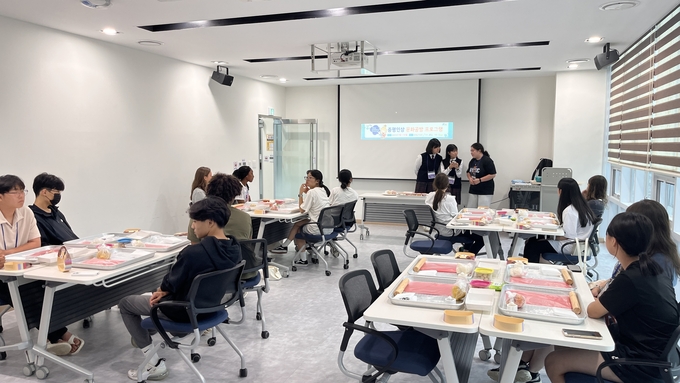 인삼문화 공방 프로그램 (증평군)