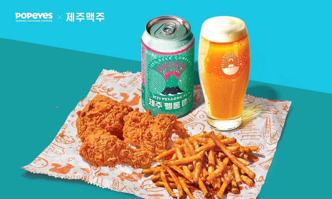 치맥세트 (파파이스 제공)