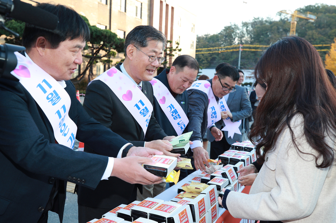 가래떡 데이 행사 (충청북도)