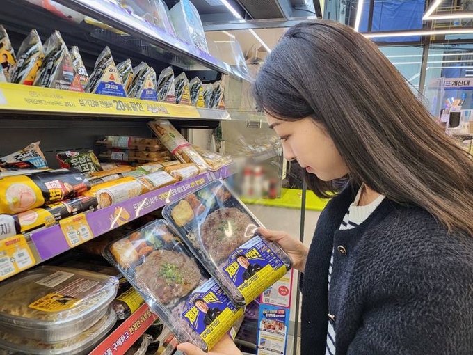 CU 백종원 도시락 (BGF리테일 제공)