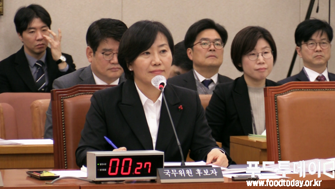 송미령 농림축산식품부 장관 후보자 인사청문회