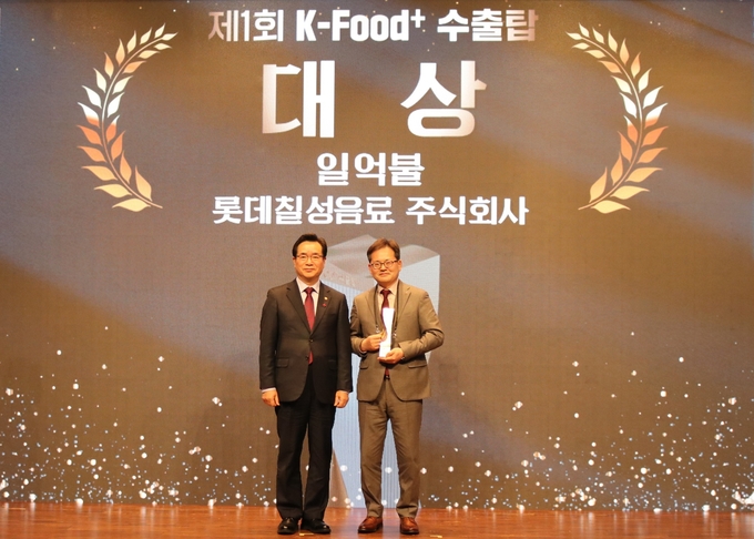 케이푸드.com 이미지