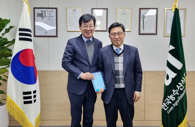 간담회 현장 (한국농수산식품유통공사 제공)