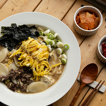 한우 떡국 (한우자조금관리위원회 제공)