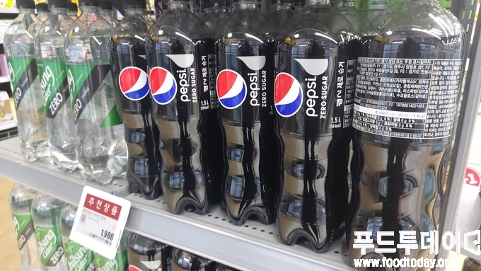 펩시 제로콜라 