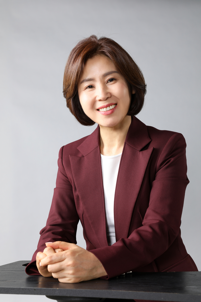 김미애 의원