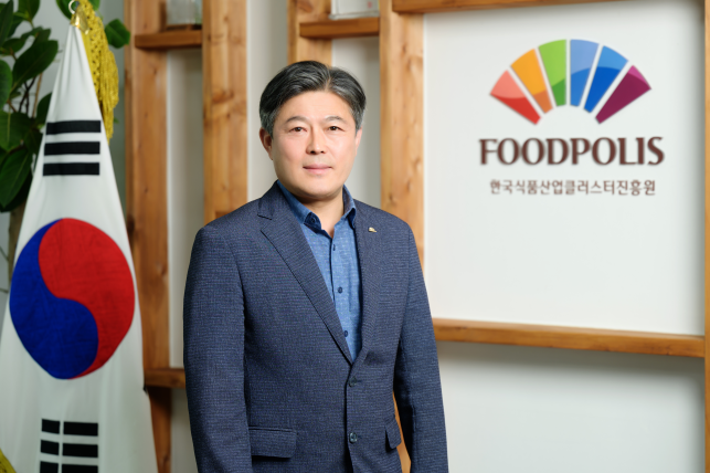 김영재 한국식품산업클러스터진흥원 이사장