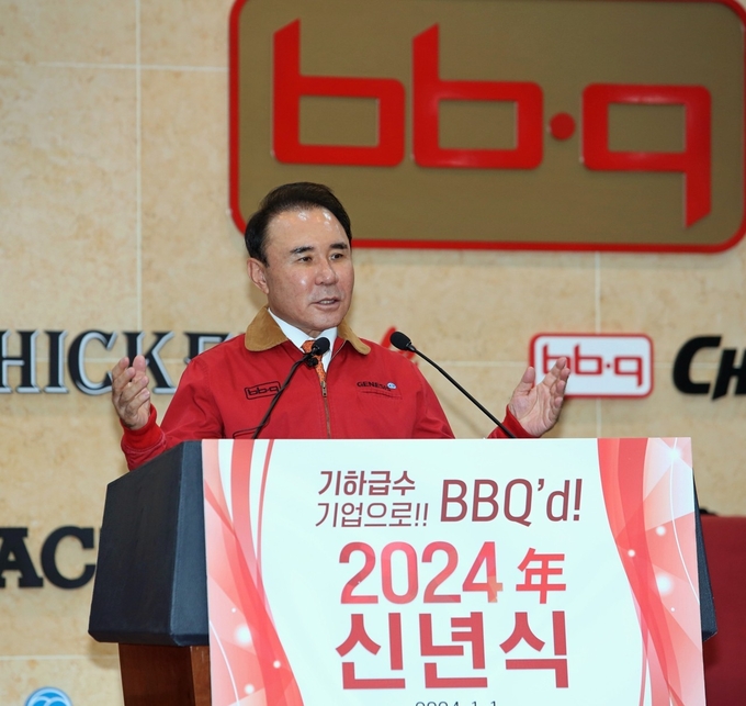 윤홍근 제너시스BBQ 회장 (제너시스BBQ 제공)