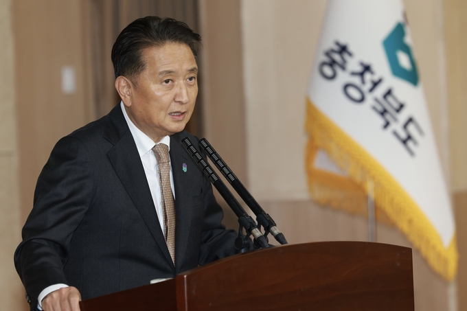 김영환 충북도지사 