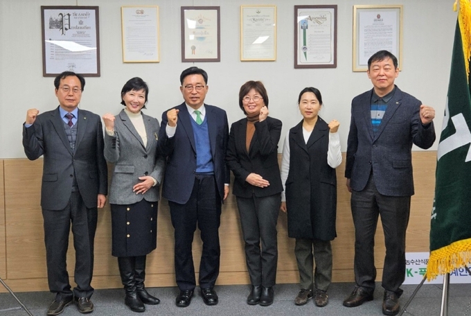 한국식생활교육학회 간담회 (한국농수산식품유통공사 제공)