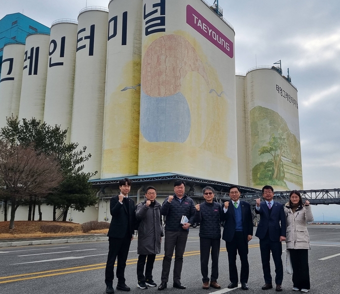 태영그레인터미널 방문 (한국농수산식품유통공사 제공)