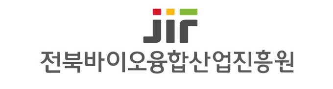전북바이오융합산업진흥원 로고 (전북바이오융합산업진흥원 제공)