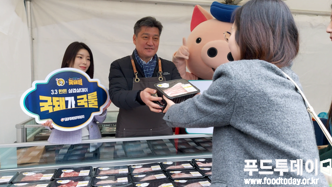 한돈자조금관리위원회 3.3 한돈 삼겹살데이, 한돈이 국룰!’ 캠페인 