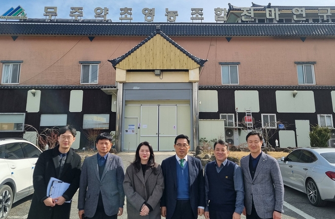 농업회사법인 포렘 방문 (한국농수산식품유통공사 제공)