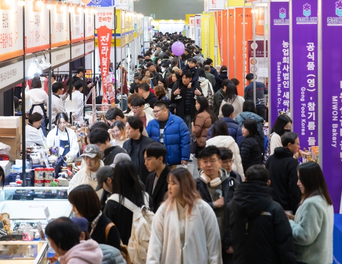 킨텍스 메가쇼 박람회 (전라남도)