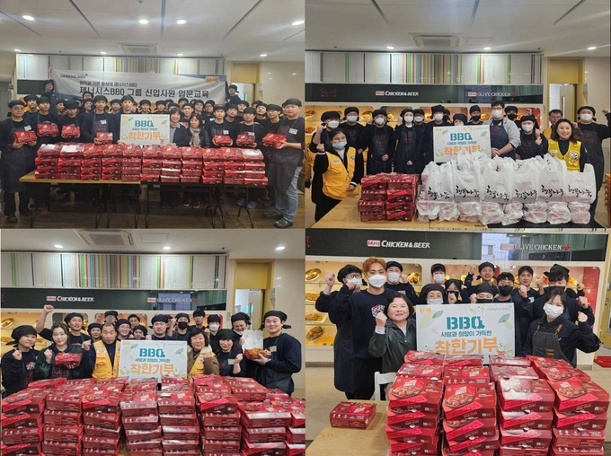 BBQ가 올해 2월부터 2,100마리의 치킨 기부 (제너시스BBQ 제공)
