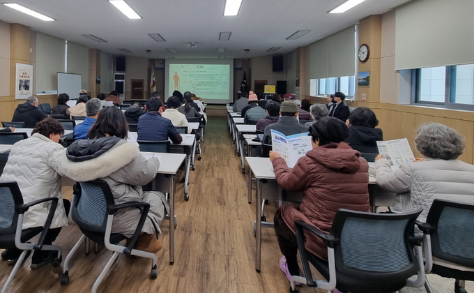 농산물 품질 인증제 교육 (청양군)