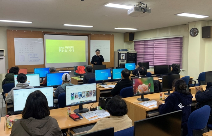 정보화농업인 대상 SNS 활용 판매 노하우 전수 (나주시)